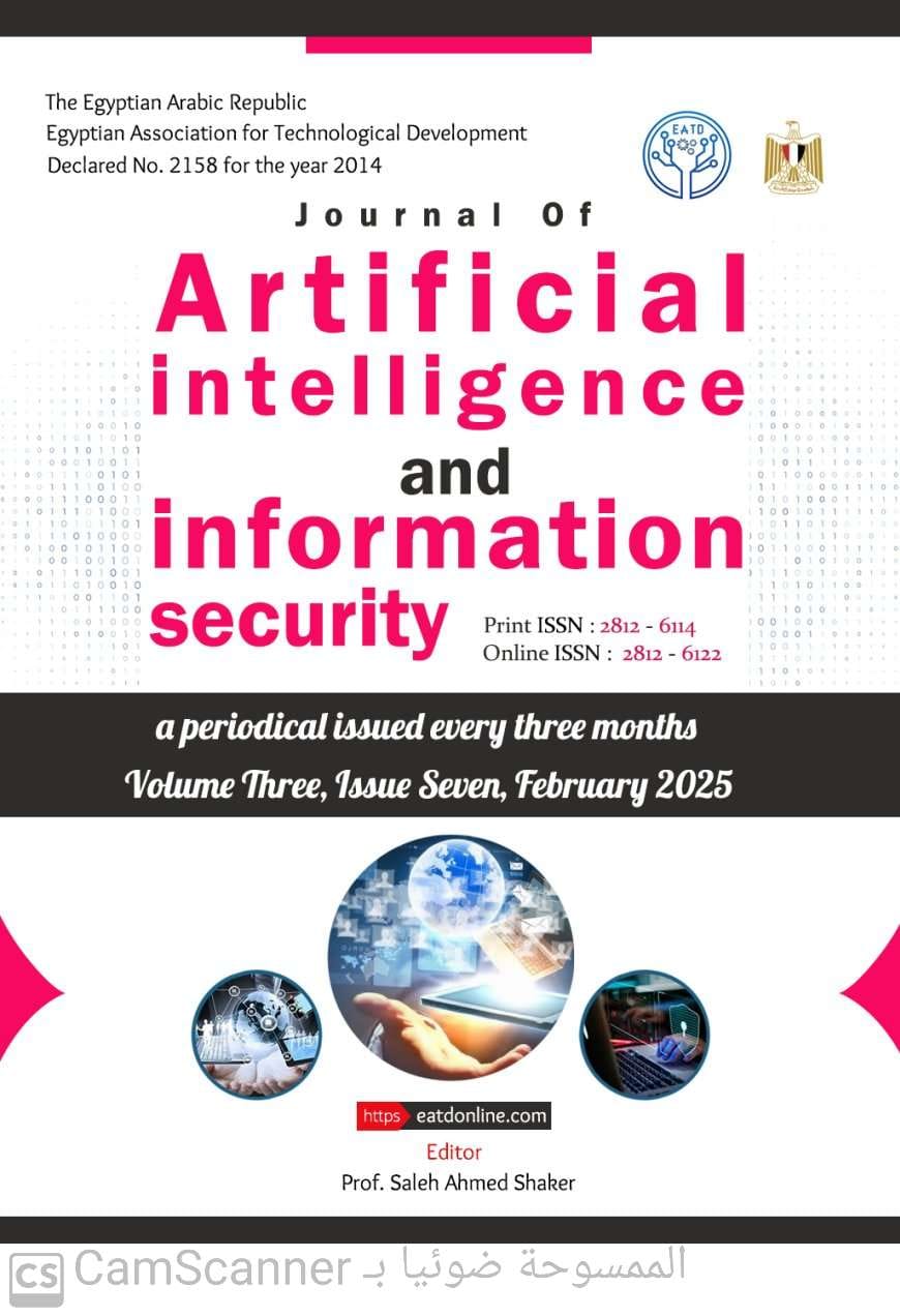 Artificial Intelligence Information Security